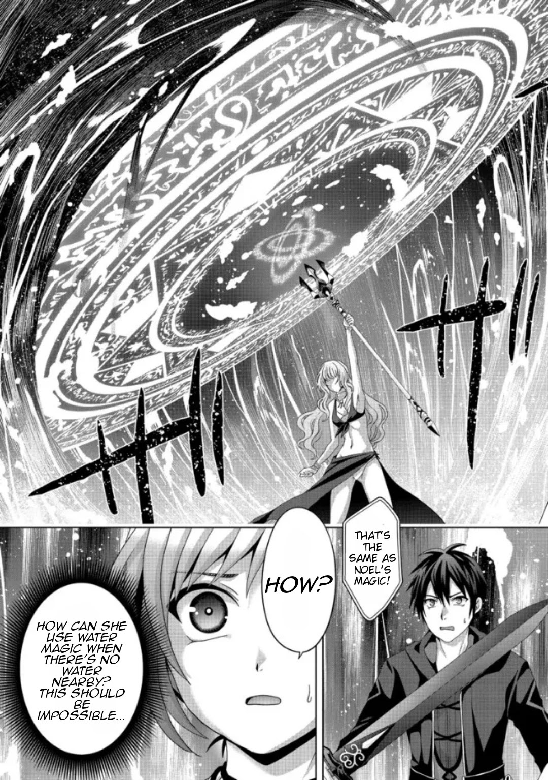 Nise Seiken Monogatari: Osananajimi no Seijo o Uttara Michizure ni Sareta Chapter 17.1 page 12 - Chapter 17.1
