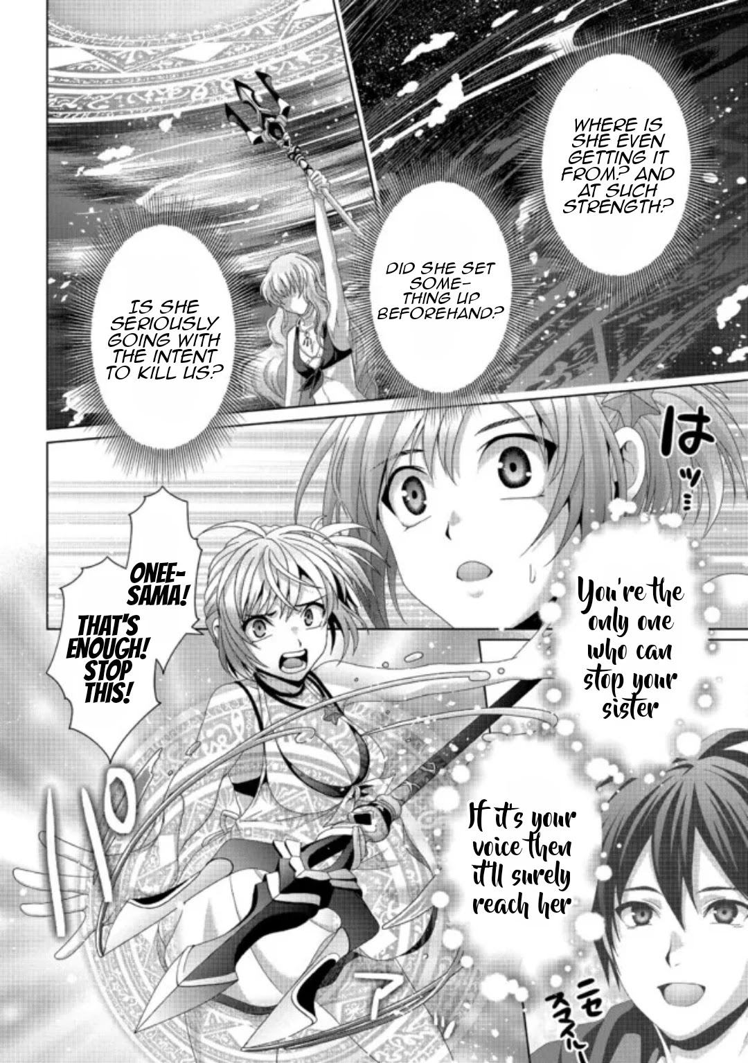 Nise Seiken Monogatari: Osananajimi no Seijo o Uttara Michizure ni Sareta Chapter 17.1 page 13 - Chapter 17.1