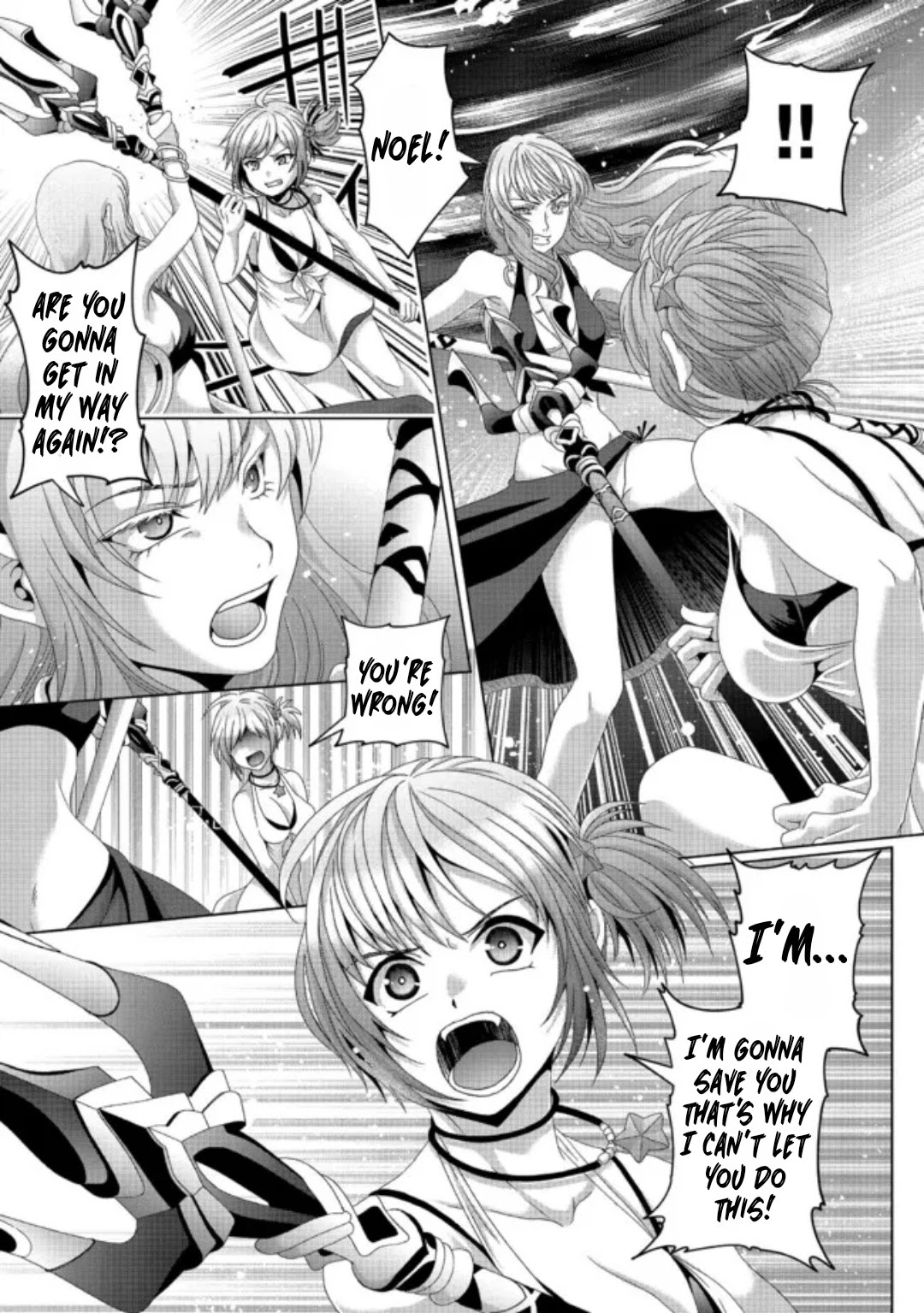 Nise Seiken Monogatari: Osananajimi no Seijo o Uttara Michizure ni Sareta Chapter 17.1 page 14 - Chapter 17.1