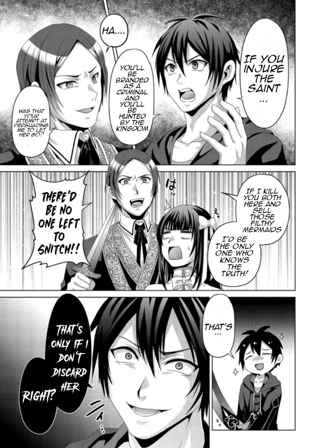 Nise Seiken Monogatari: Osananajimi no Seijo o Uttara Michizure ni Sareta Chapter 17.1 page 16 - Chapter 17.1