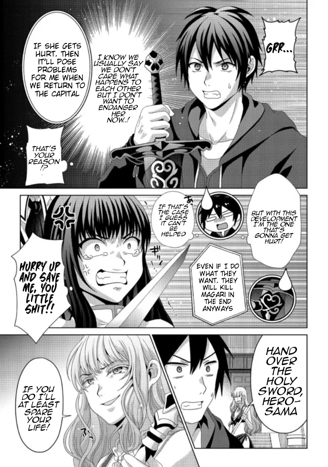 Nise Seiken Monogatari: Osananajimi no Seijo o Uttara Michizure ni Sareta Chapter 17.1 page 4 - Chapter 17.1