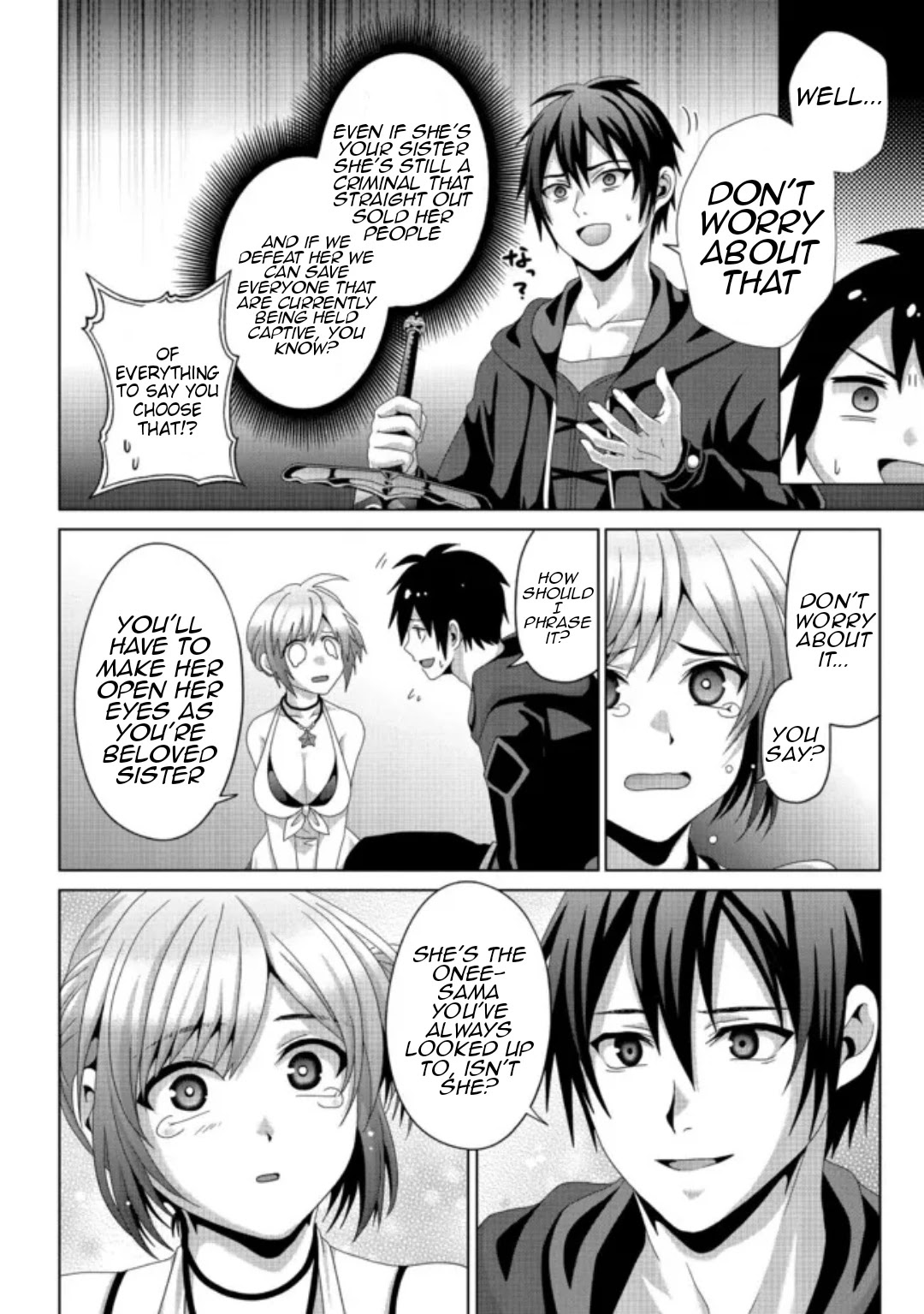 Nise Seiken Monogatari: Osananajimi no Seijo o Uttara Michizure ni Sareta Chapter 17.1 page 7 - Chapter 17.1