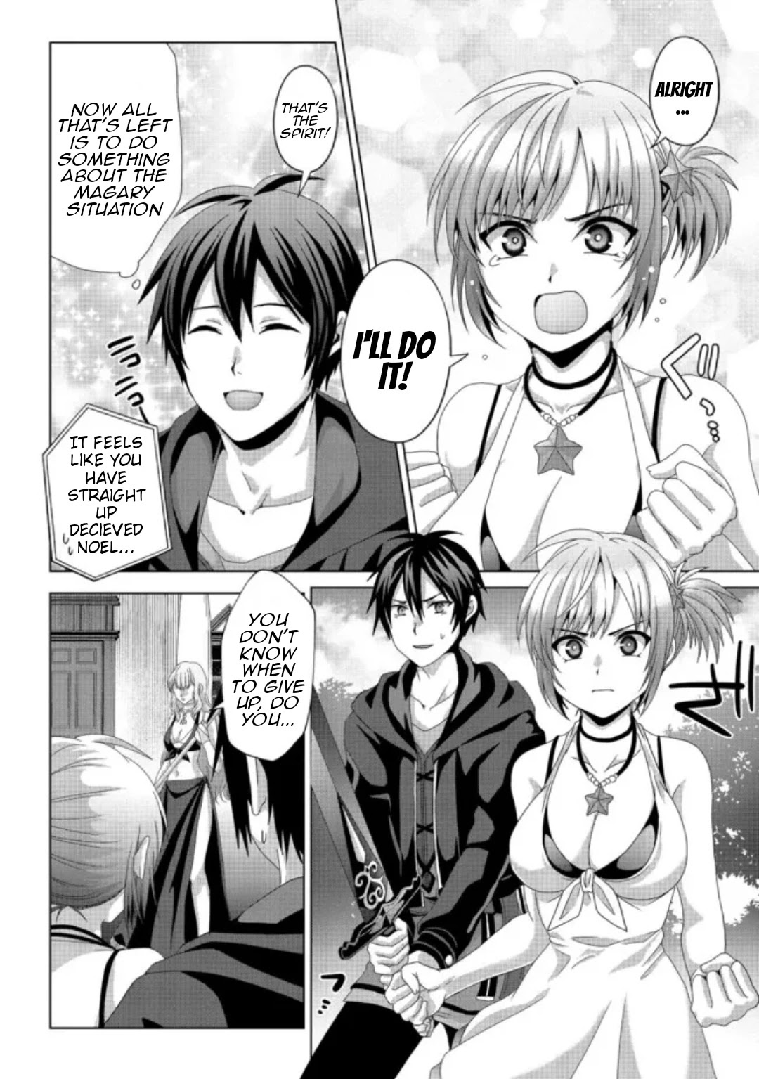 Nise Seiken Monogatari: Osananajimi no Seijo o Uttara Michizure ni Sareta Chapter 17.1 page 9 - Chapter 17.1