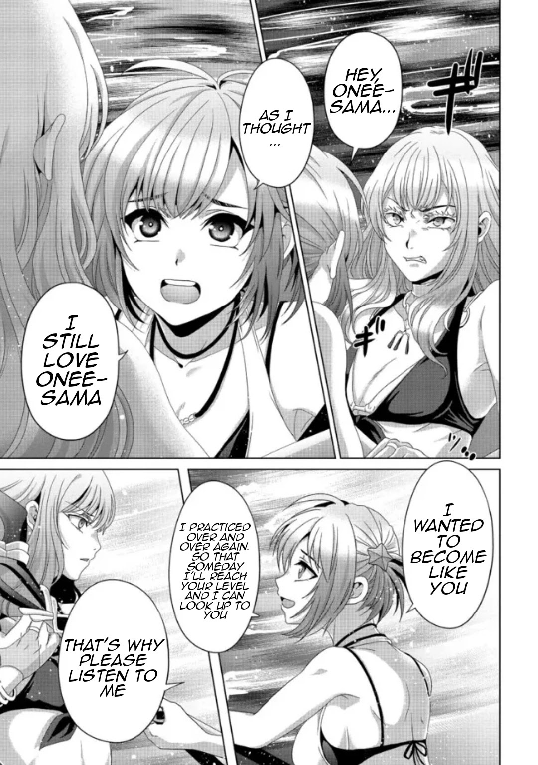 Nise Seiken Monogatari: Osananajimi no Seijo o Uttara Michizure ni Sareta Chapter 17.2 page 10 - Chapter 17.2
