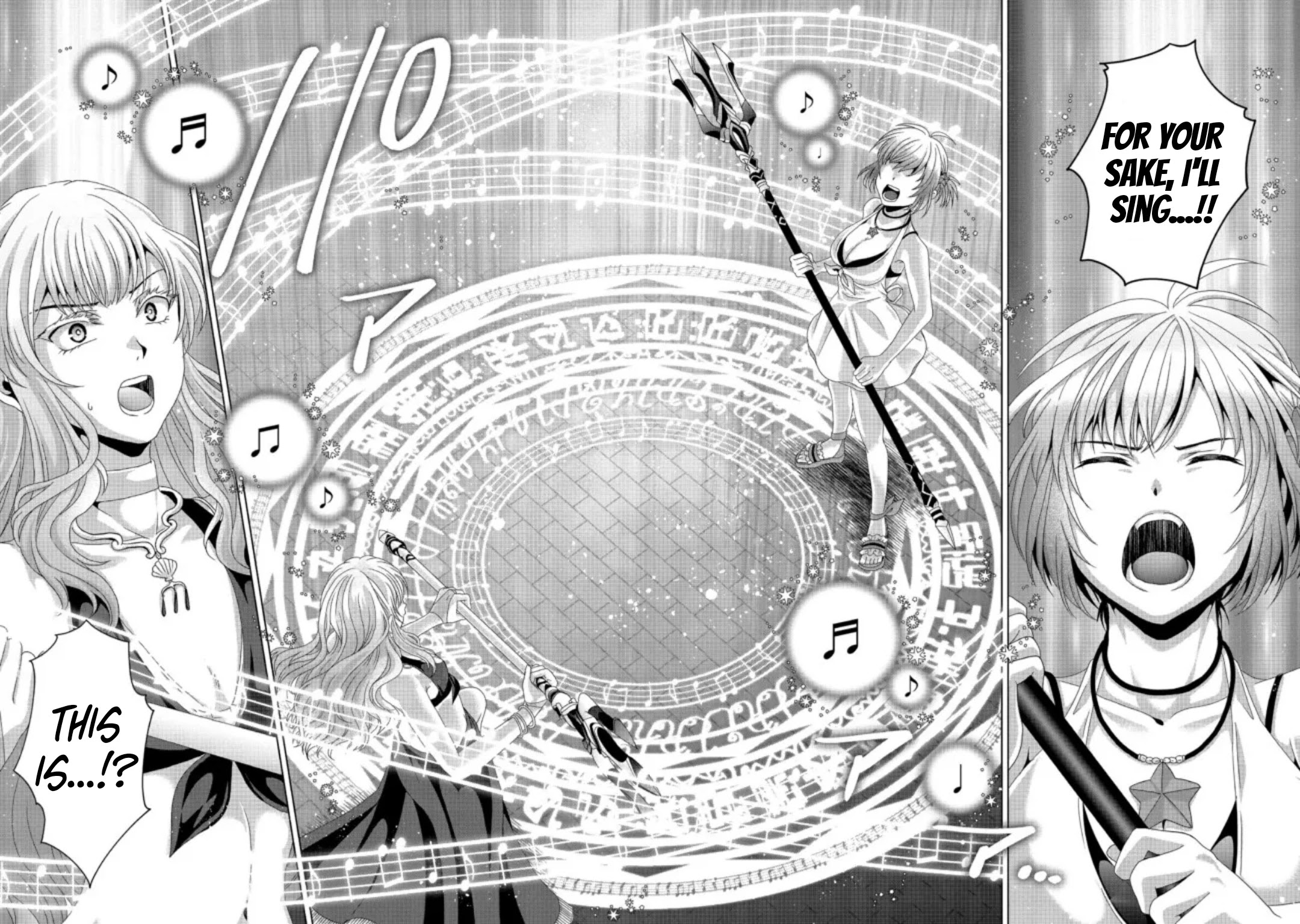 Nise Seiken Monogatari: Osananajimi no Seijo o Uttara Michizure ni Sareta Chapter 17.2 page 11 - Chapter 17.2