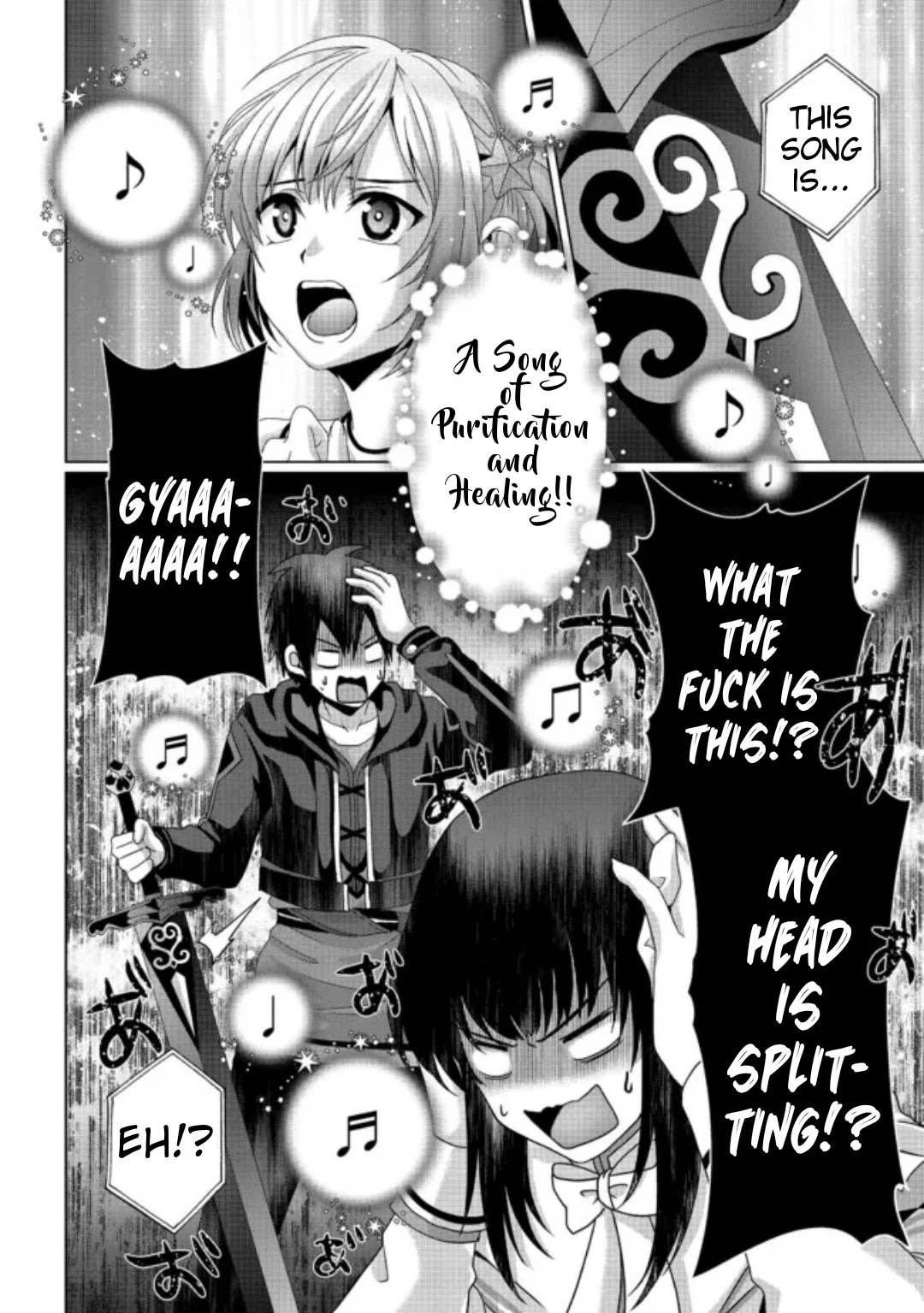 Nise Seiken Monogatari: Osananajimi no Seijo o Uttara Michizure ni Sareta Chapter 17.2 page 12 - Chapter 17.2