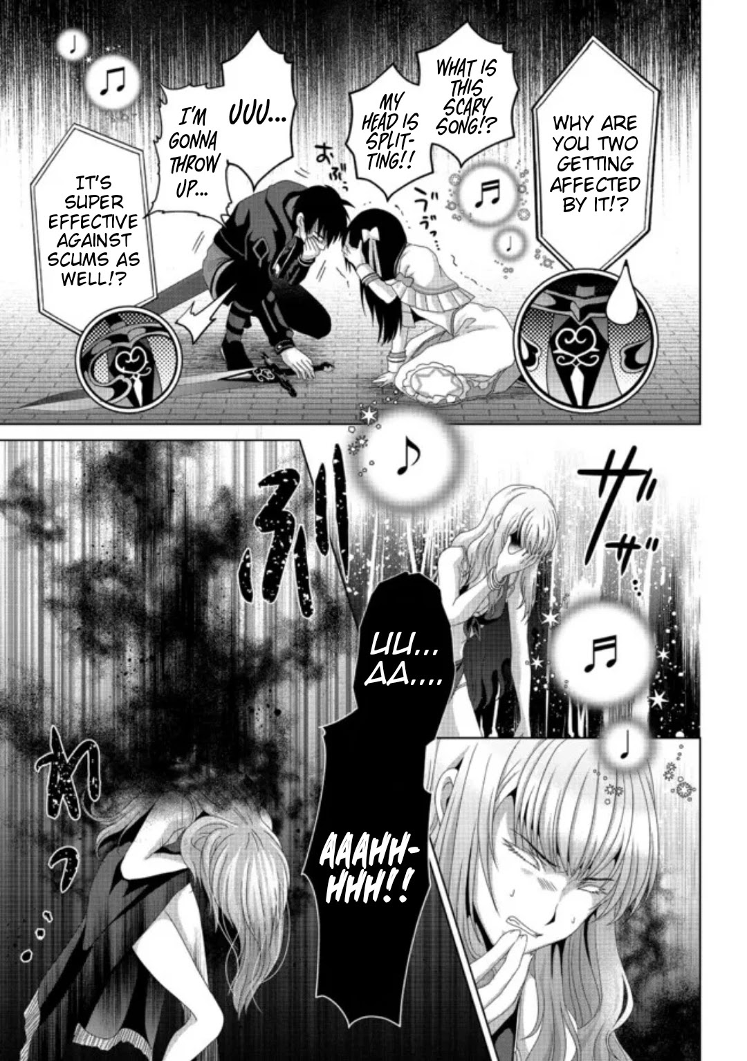 Nise Seiken Monogatari: Osananajimi no Seijo o Uttara Michizure ni Sareta Chapter 17.2 page 13 - Chapter 17.2