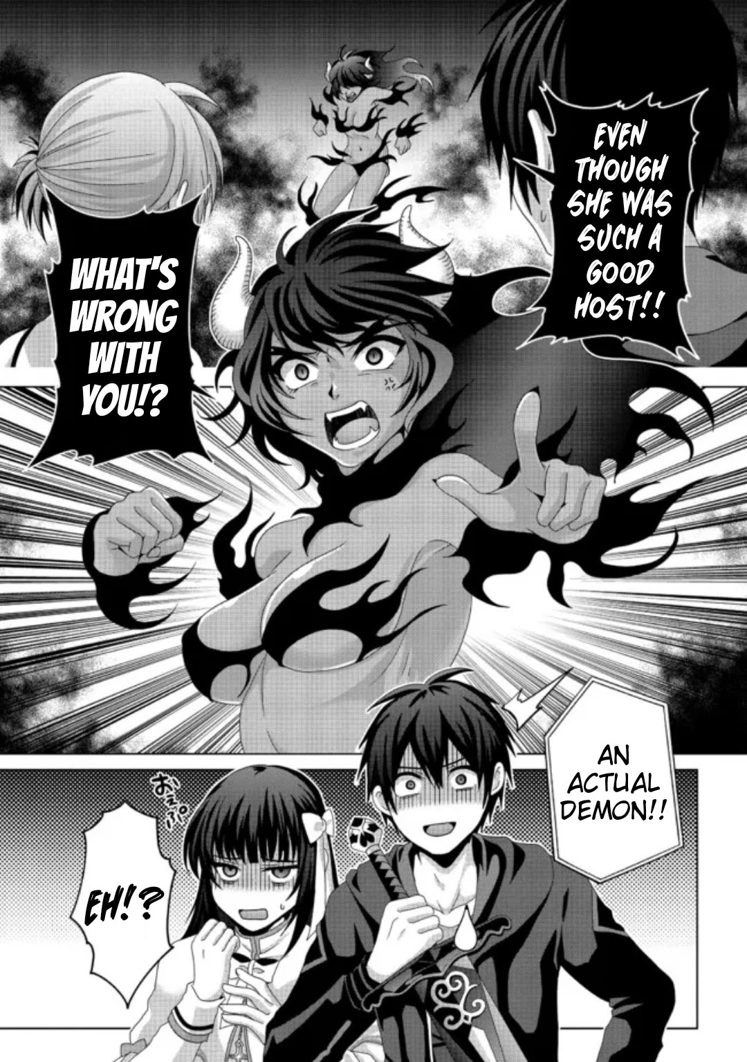 Nise Seiken Monogatari: Osananajimi no Seijo o Uttara Michizure ni Sareta Chapter 17.2 page 15 - Chapter 17.2