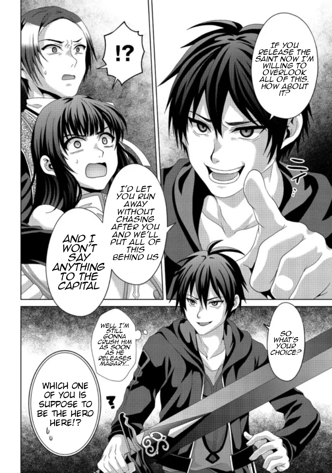 Nise Seiken Monogatari: Osananajimi no Seijo o Uttara Michizure ni Sareta Chapter 17.2 page 3 - Chapter 17.2