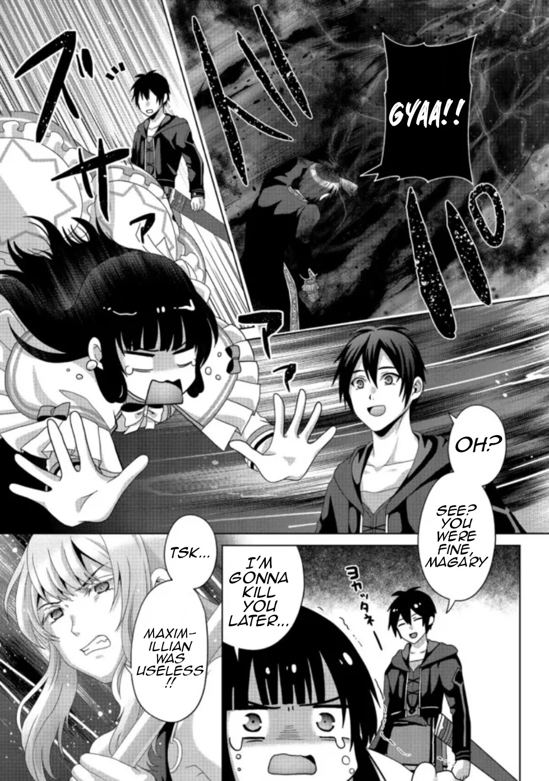 Nise Seiken Monogatari: Osananajimi no Seijo o Uttara Michizure ni Sareta Chapter 17.2 page 8 - Chapter 17.2
