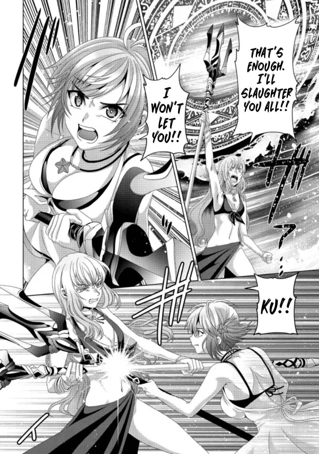 Nise Seiken Monogatari: Osananajimi no Seijo o Uttara Michizure ni Sareta Chapter 17.2 page 9 - Chapter 17.2