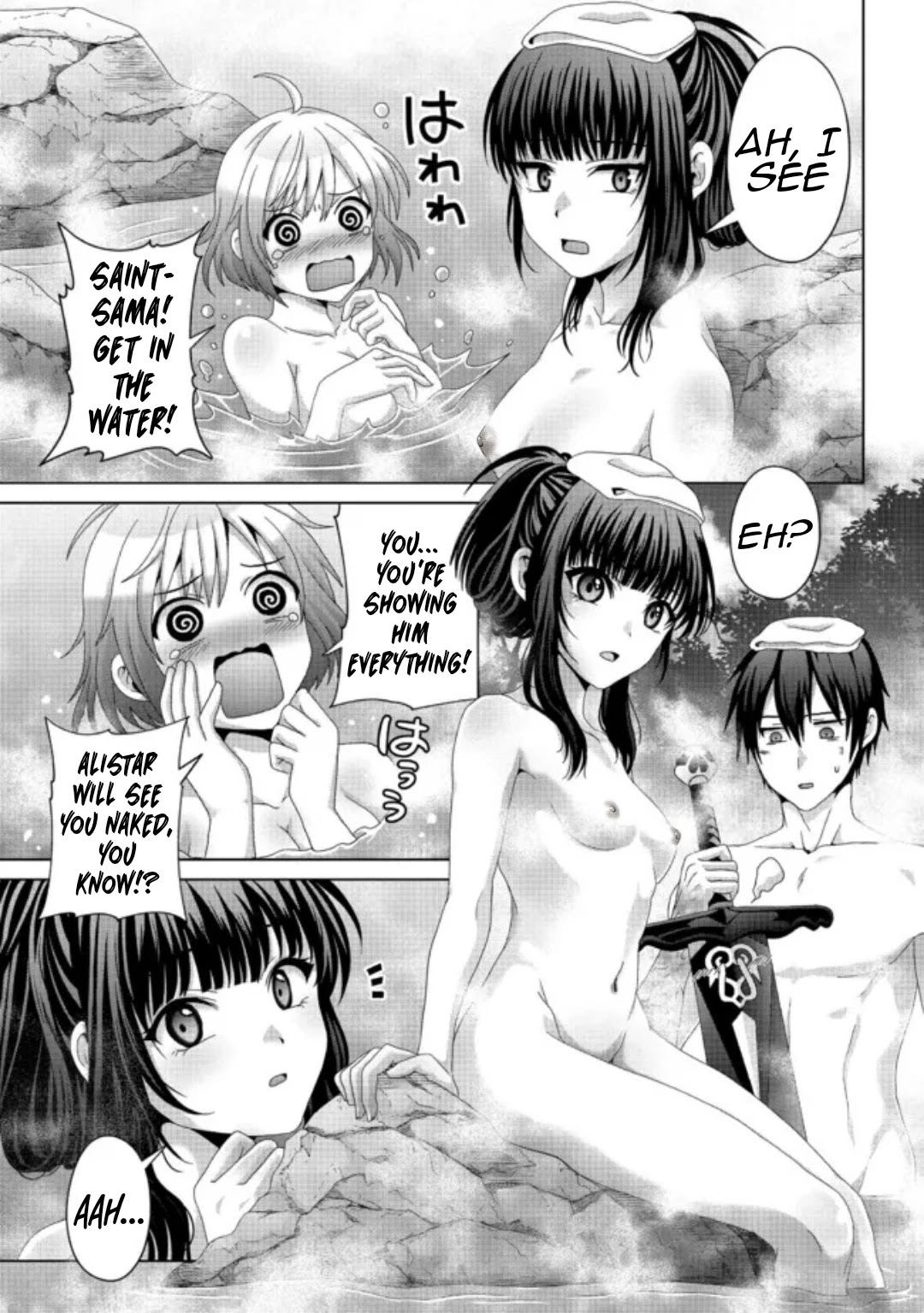 Nise Seiken Monogatari: Osananajimi no Seijo o Uttara Michizure ni Sareta Chapter 18.1 page 12 - Chapter 18.1