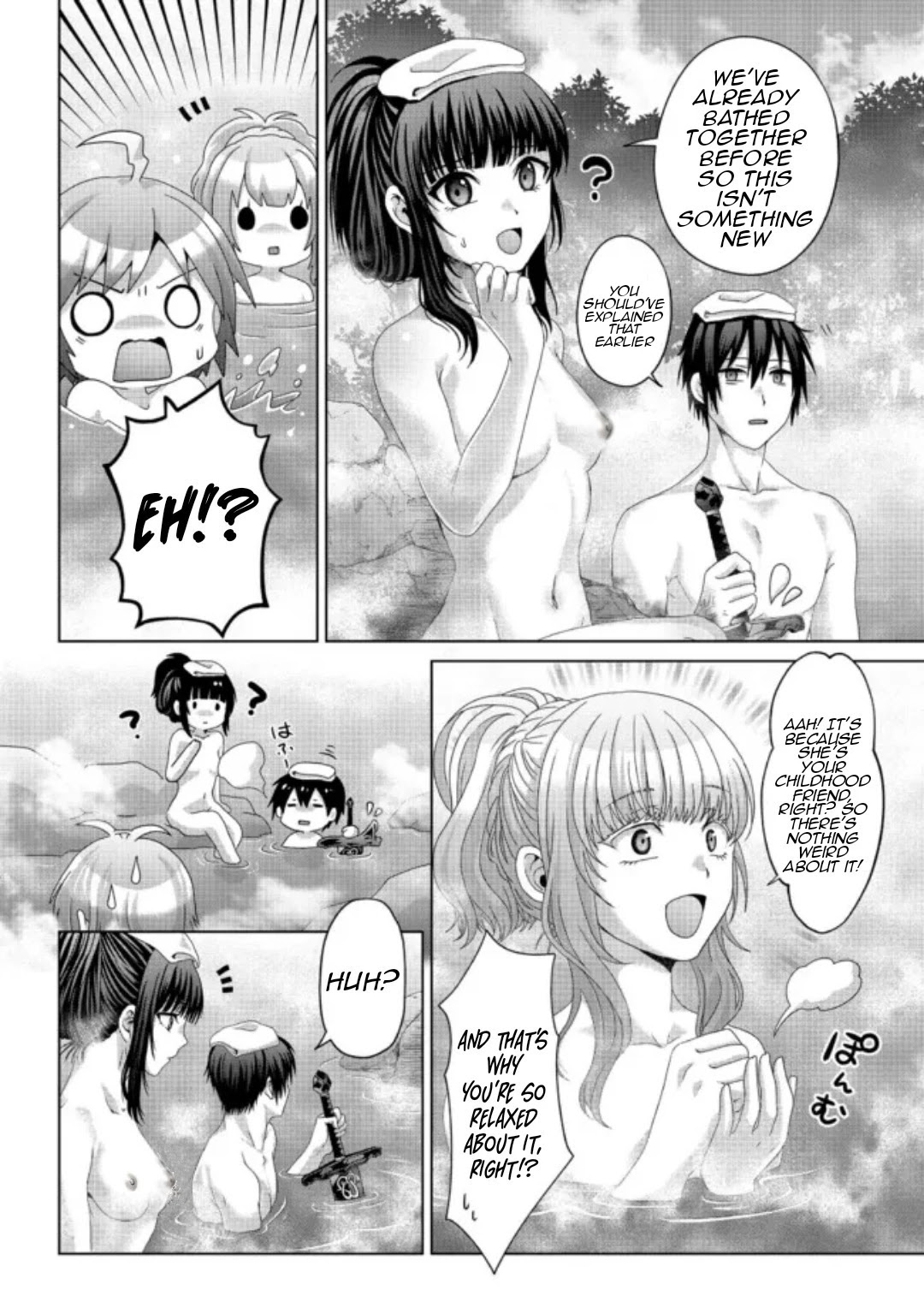 Nise Seiken Monogatari: Osananajimi no Seijo o Uttara Michizure ni Sareta Chapter 18.1 page 13 - Chapter 18.1