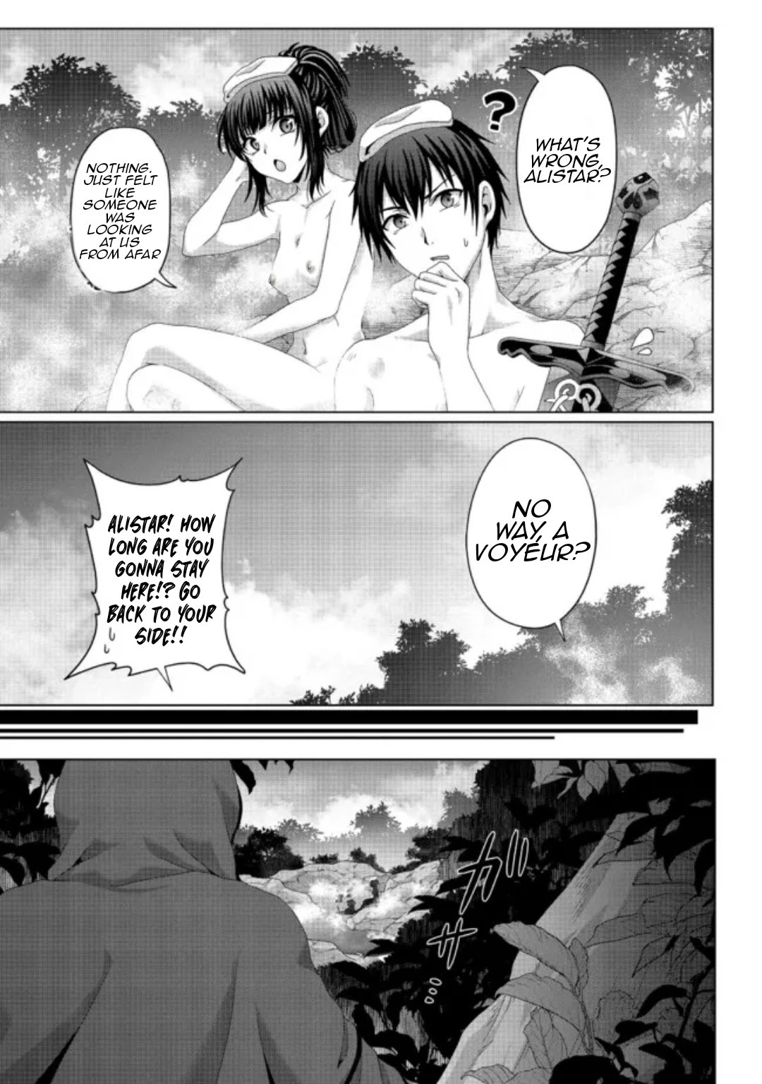 Nise Seiken Monogatari: Osananajimi no Seijo o Uttara Michizure ni Sareta Chapter 18.1 page 14 - Chapter 18.1