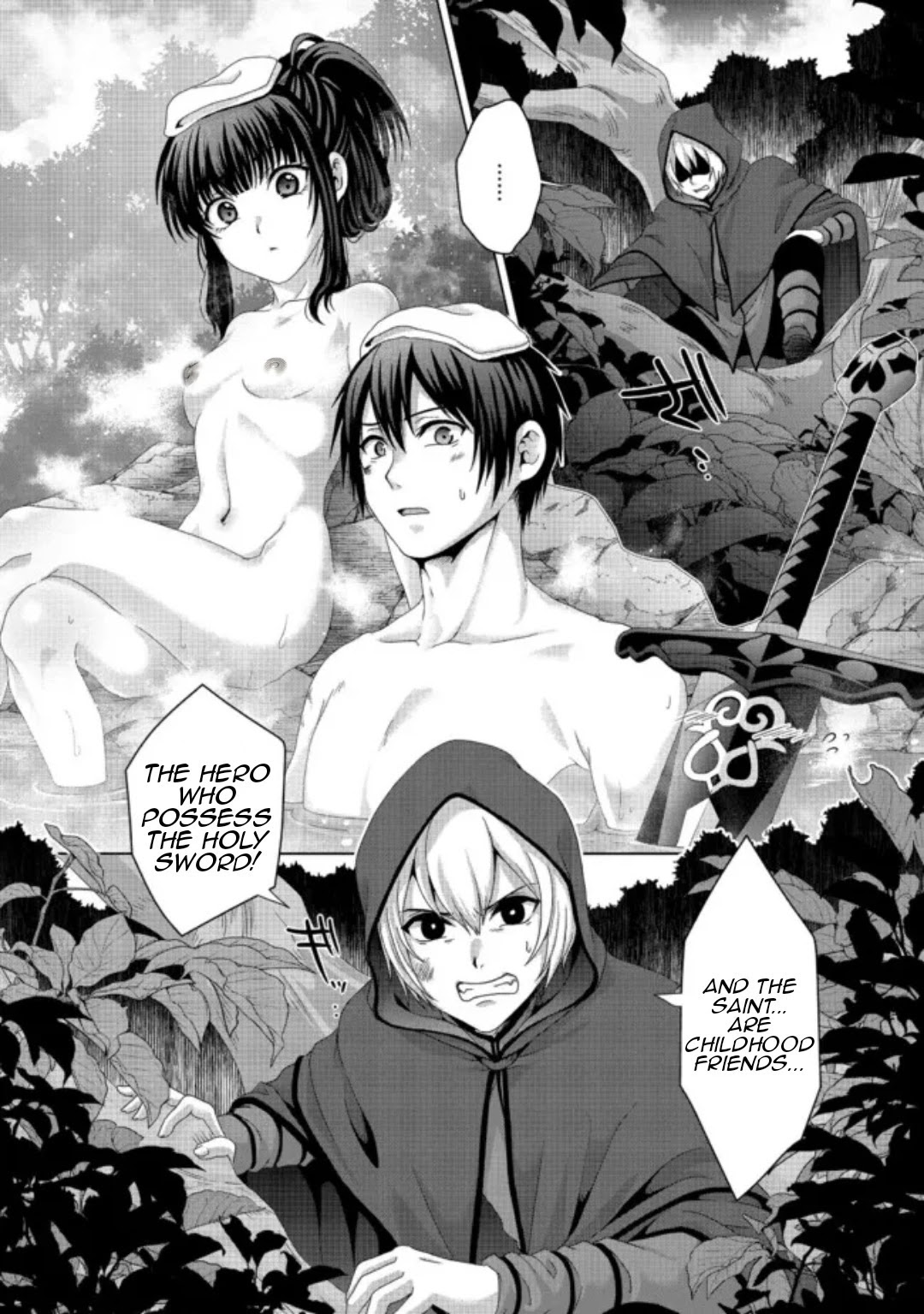 Nise Seiken Monogatari: Osananajimi no Seijo o Uttara Michizure ni Sareta Chapter 18.1 page 15 - Chapter 18.1