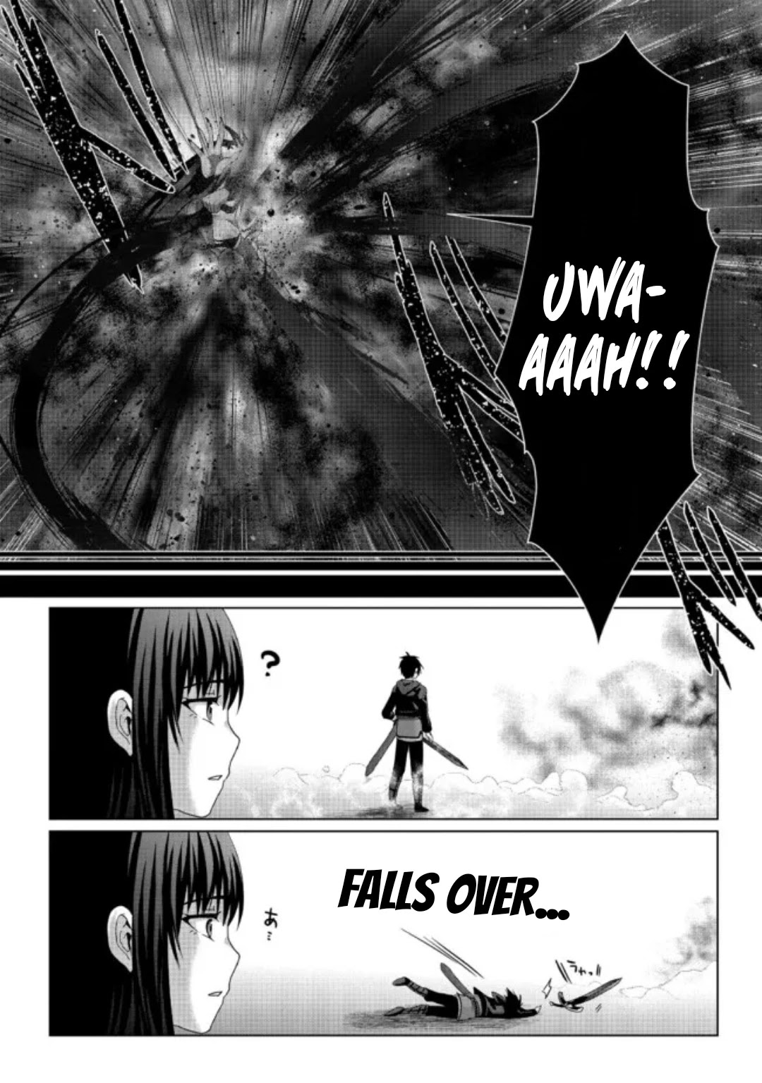Nise Seiken Monogatari: Osananajimi no Seijo o Uttara Michizure ni Sareta Chapter 18.1 page 4 - Chapter 18.1