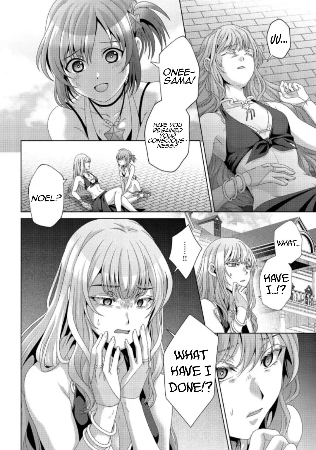 Nise Seiken Monogatari: Osananajimi no Seijo o Uttara Michizure ni Sareta Chapter 18.1 page 5 - Chapter 18.1