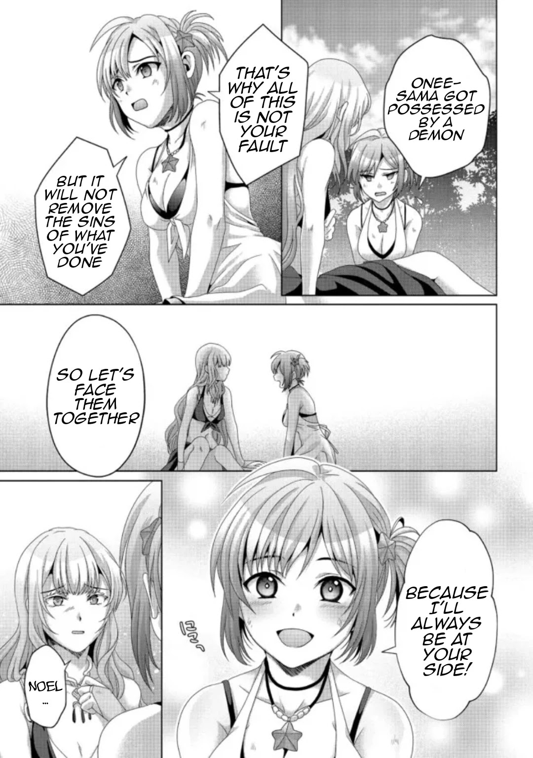 Nise Seiken Monogatari: Osananajimi no Seijo o Uttara Michizure ni Sareta Chapter 18.1 page 6 - Chapter 18.1
