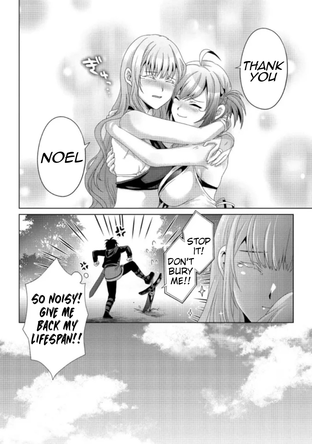 Nise Seiken Monogatari: Osananajimi no Seijo o Uttara Michizure ni Sareta Chapter 18.1 page 7 - Chapter 18.1