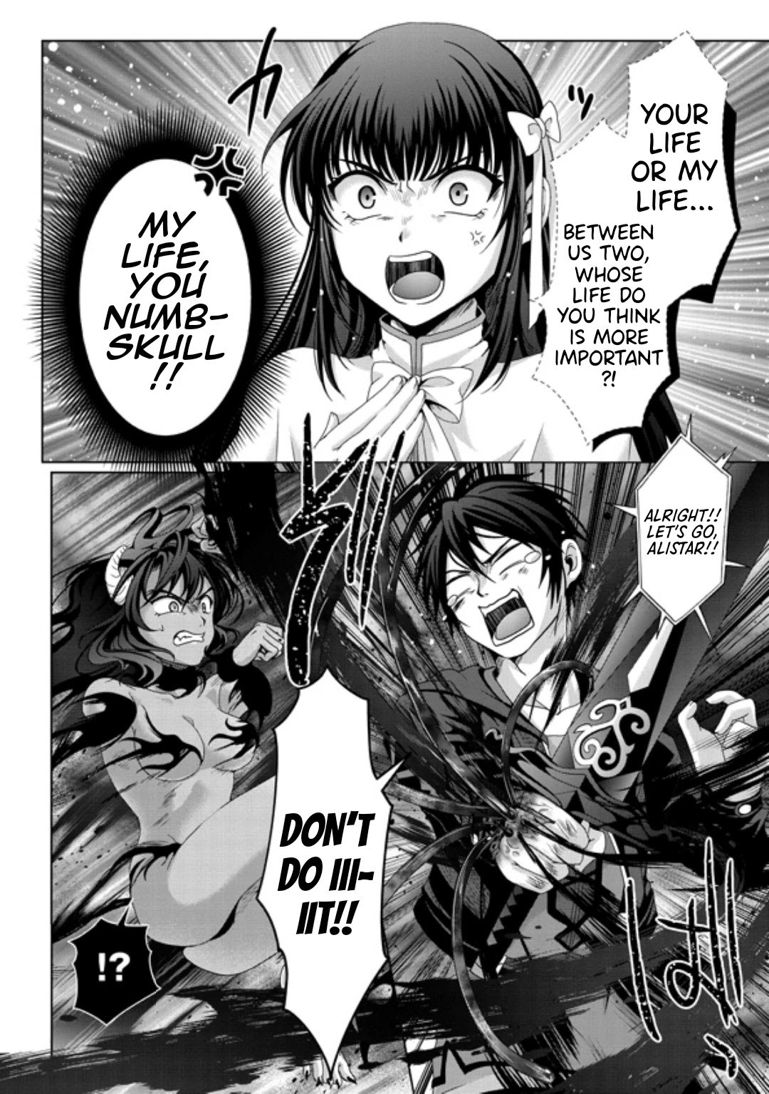 Nise Seiken Monogatari: Osananajimi no Seijo o Uttara Michizure ni Sareta Chapter 18 page 13 - Chapter 18