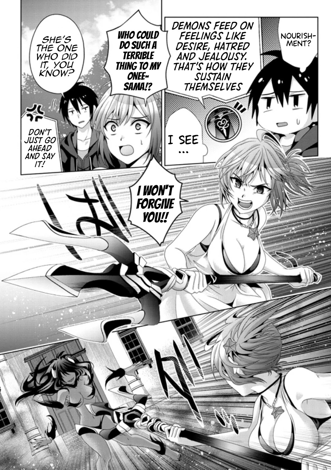 Nise Seiken Monogatari: Osananajimi no Seijo o Uttara Michizure ni Sareta Chapter 18 page 5 - Chapter 18