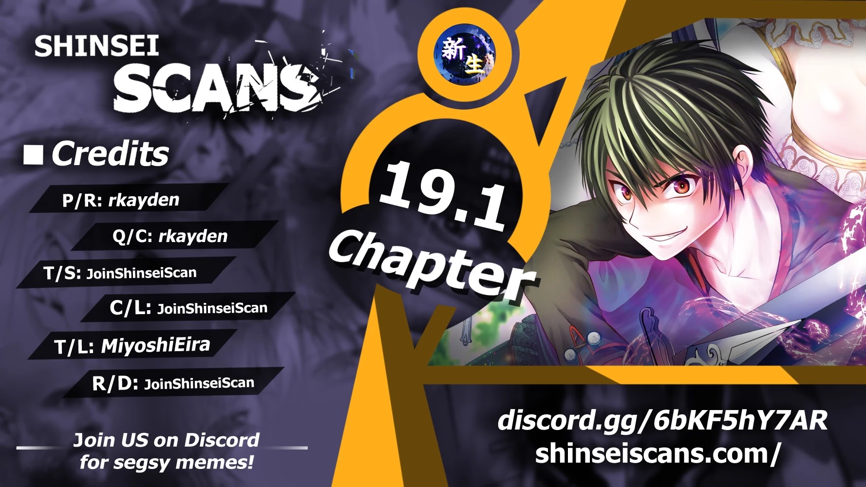Nise Seiken Monogatari: Osananajimi no Seijo o Uttara Michizure ni Sareta Chapter 19.1 page 1 - Chapter 19.1: ch 19.1