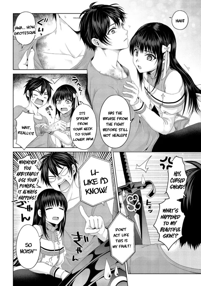 Nise Seiken Monogatari: Osananajimi no Seijo o Uttara Michizure ni Sareta Chapter 19.1 page 11 - Chapter 19.1: ch 19.1