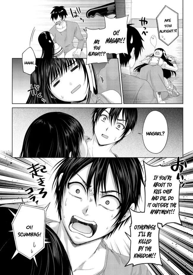 Nise Seiken Monogatari: Osananajimi no Seijo o Uttara Michizure ni Sareta Chapter 19.1 page 13 - Chapter 19.1: ch 19.1