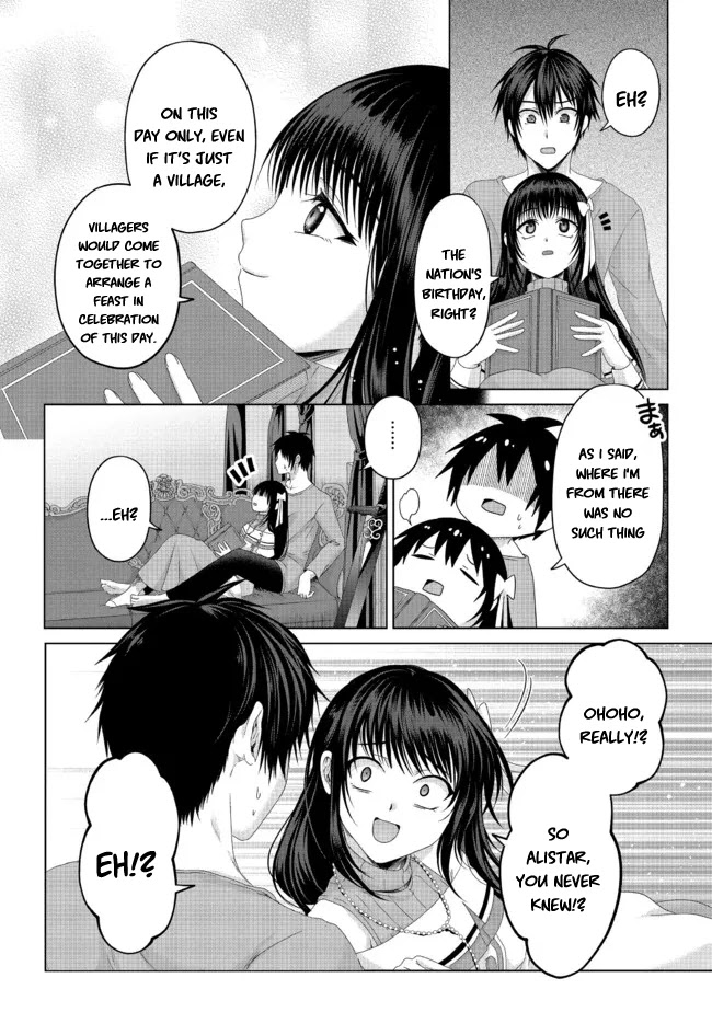 Nise Seiken Monogatari: Osananajimi no Seijo o Uttara Michizure ni Sareta Chapter 19.1 page 7 - Chapter 19.1: ch 19.1