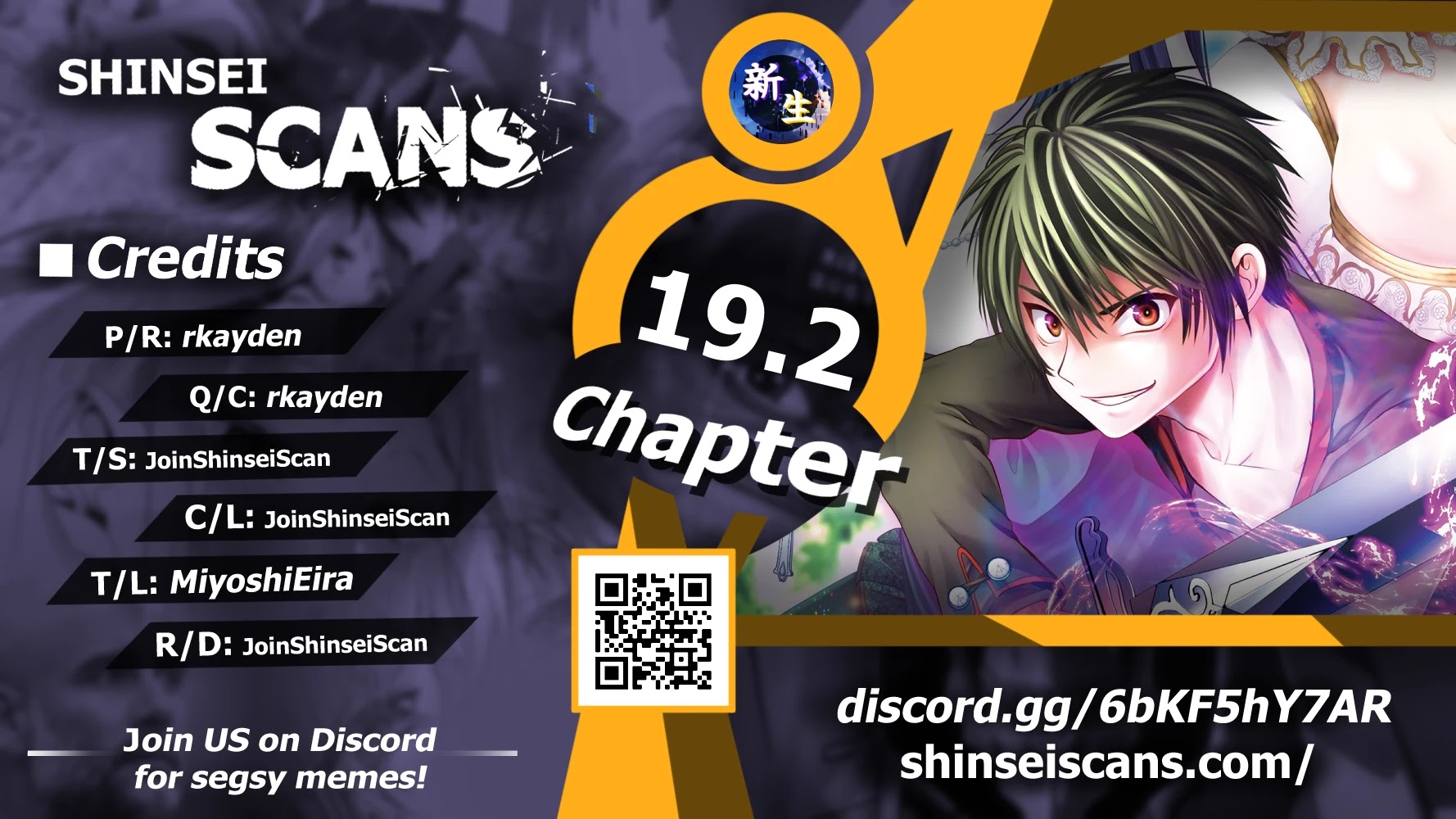 Nise Seiken Monogatari: Osananajimi no Seijo o Uttara Michizure ni Sareta Chapter 19.2 page 1 - Chapter 19.2