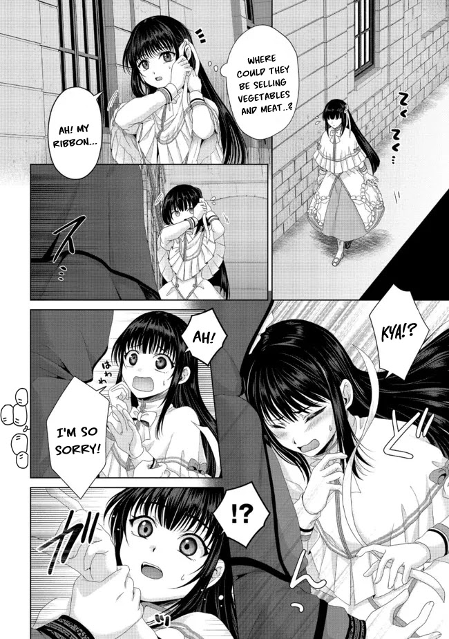 Nise Seiken Monogatari: Osananajimi no Seijo o Uttara Michizure ni Sareta Chapter 19.2 page 11 - Chapter 19.2