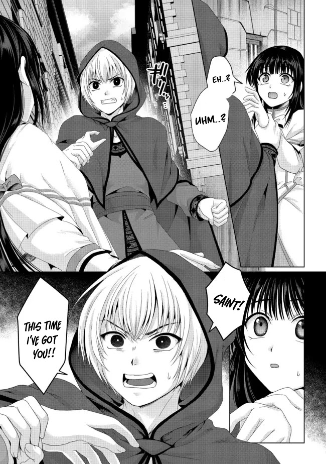 Nise Seiken Monogatari: Osananajimi no Seijo o Uttara Michizure ni Sareta Chapter 19.2 page 12 - Chapter 19.2