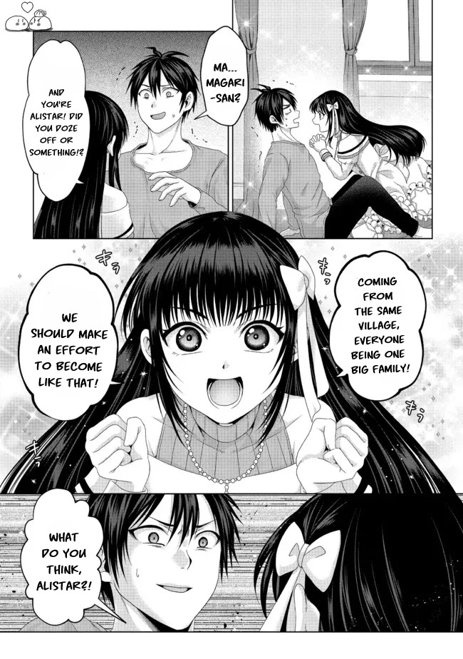 Nise Seiken Monogatari: Osananajimi no Seijo o Uttara Michizure ni Sareta Chapter 19.2 page 2 - Chapter 19.2