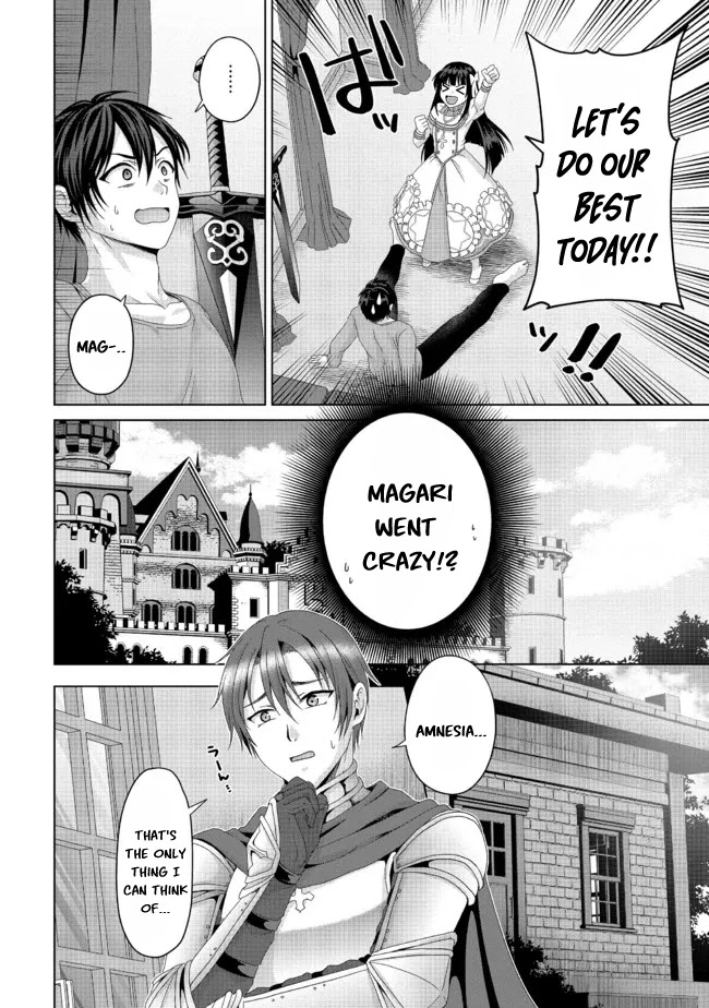 Nise Seiken Monogatari: Osananajimi no Seijo o Uttara Michizure ni Sareta Chapter 19.2 page 3 - Chapter 19.2
