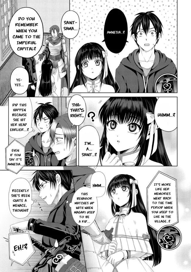 Nise Seiken Monogatari: Osananajimi no Seijo o Uttara Michizure ni Sareta Chapter 19.2 page 4 - Chapter 19.2
