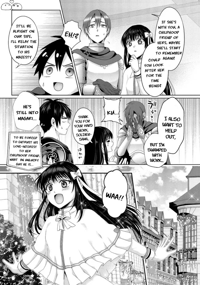Nise Seiken Monogatari: Osananajimi no Seijo o Uttara Michizure ni Sareta Chapter 19.2 page 6 - Chapter 19.2