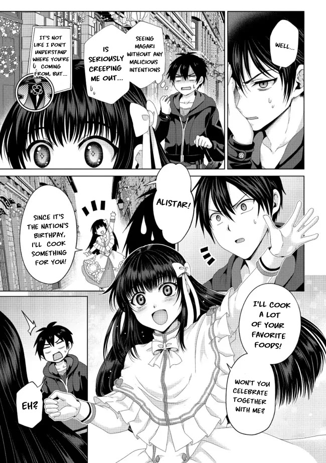 Nise Seiken Monogatari: Osananajimi no Seijo o Uttara Michizure ni Sareta Chapter 19.2 page 8 - Chapter 19.2