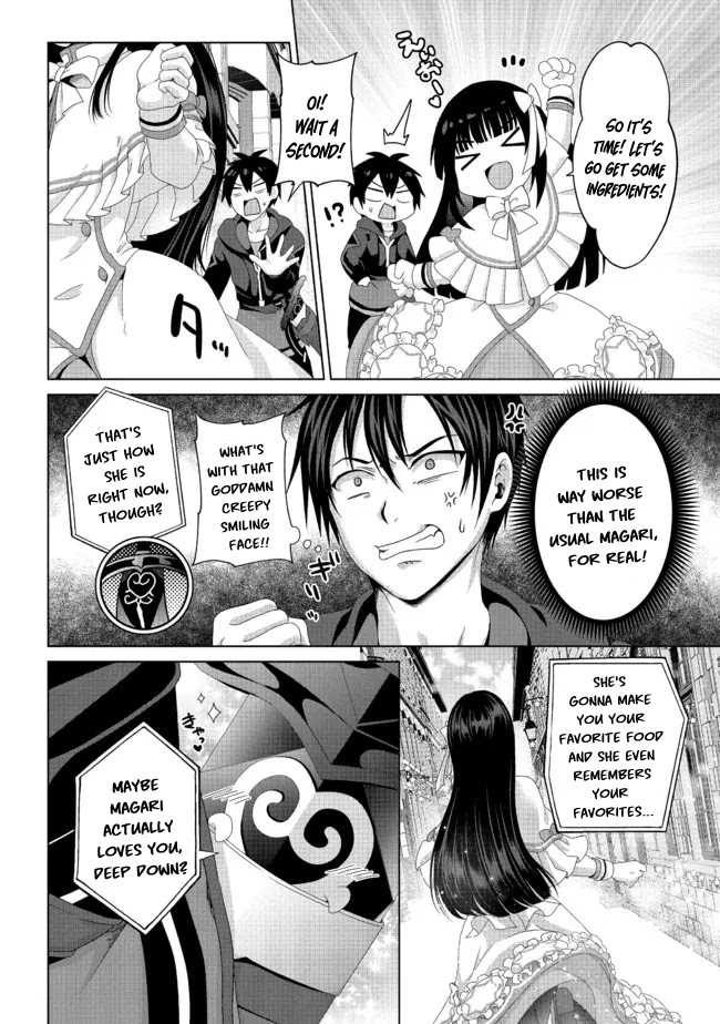 Nise Seiken Monogatari: Osananajimi no Seijo o Uttara Michizure ni Sareta Chapter 19.2 page 9 - Chapter 19.2