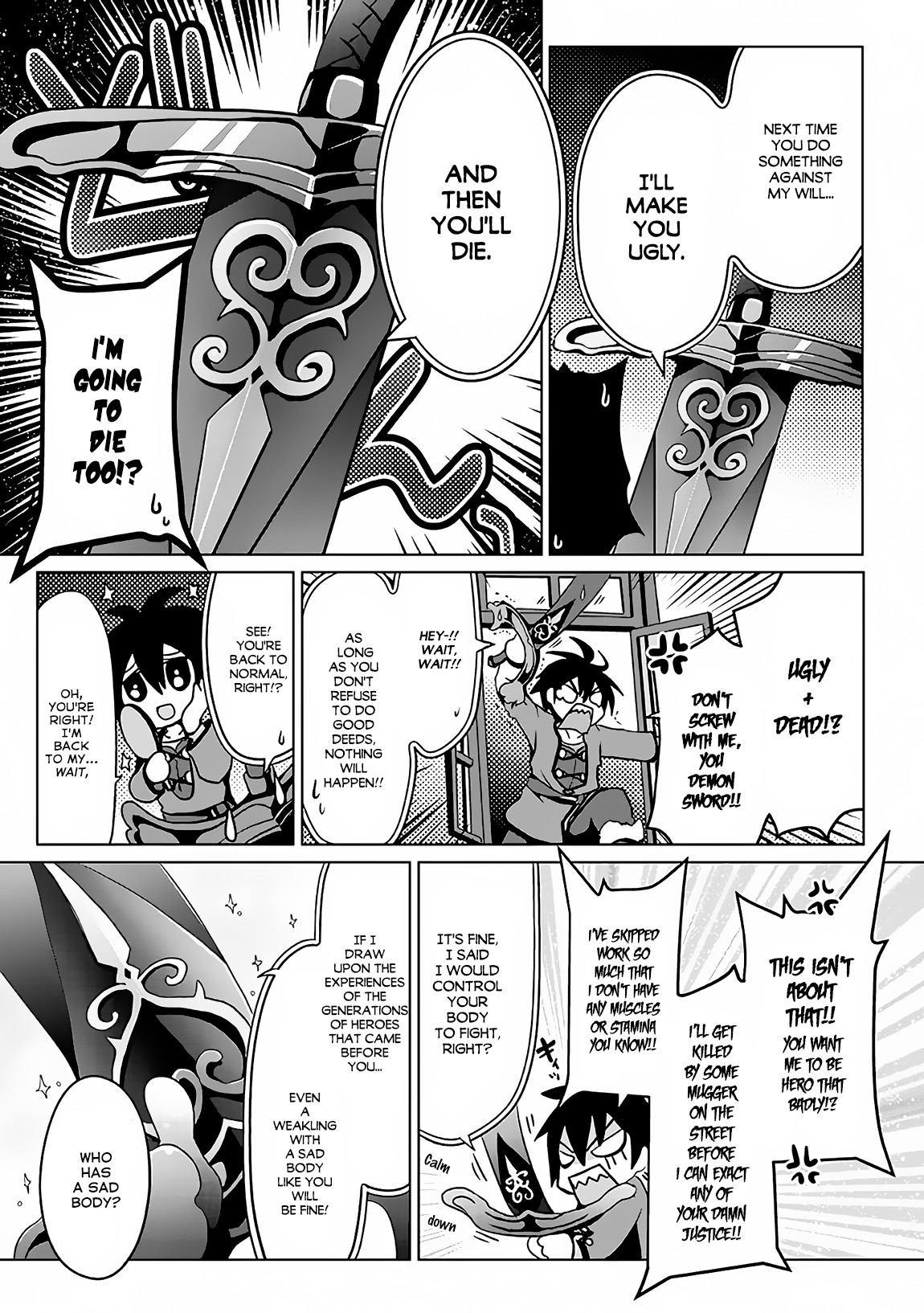Nise Seiken Monogatari: Osananajimi no Seijo o Uttara Michizure ni Sareta Chapter 2 page 16 - Chapter 2