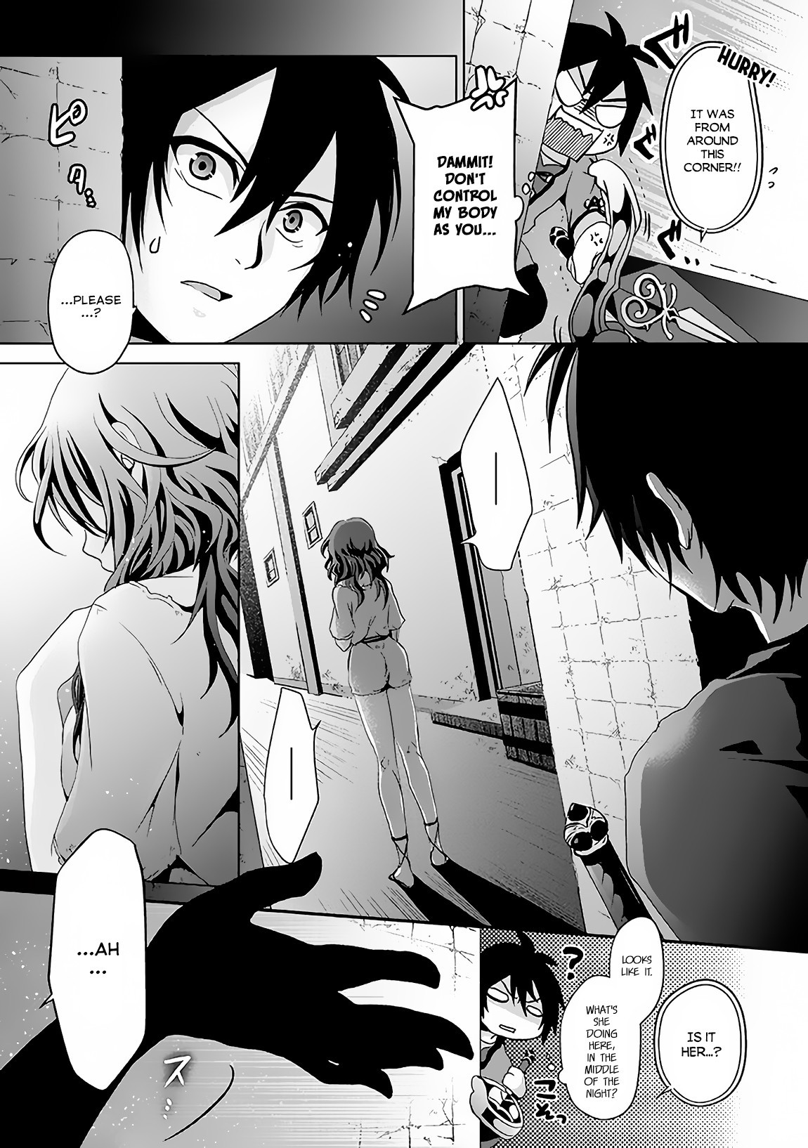 Nise Seiken Monogatari: Osananajimi no Seijo o Uttara Michizure ni Sareta Chapter 2 page 20 - Chapter 2