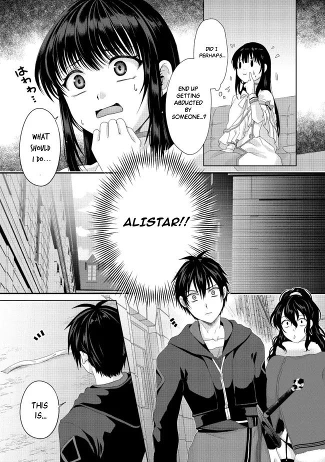 Nise Seiken Monogatari: Osananajimi no Seijo o Uttara Michizure ni Sareta Chapter 20.1 page 12 - Chapter 20.1
