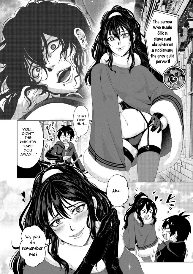 Nise Seiken Monogatari: Osananajimi no Seijo o Uttara Michizure ni Sareta Chapter 20.1 page 3 - Chapter 20.1