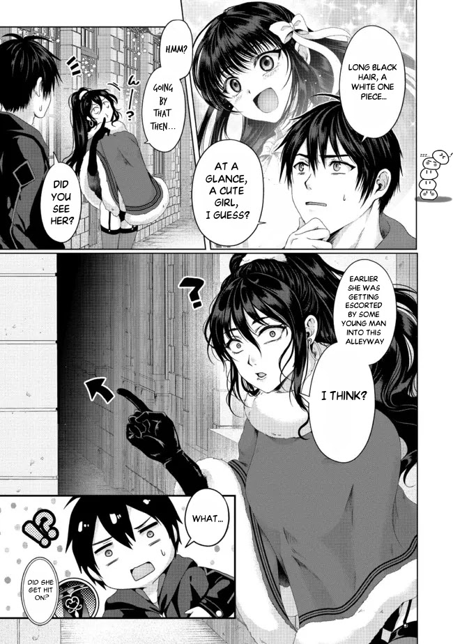 Nise Seiken Monogatari: Osananajimi no Seijo o Uttara Michizure ni Sareta Chapter 20.1 page 6 - Chapter 20.1