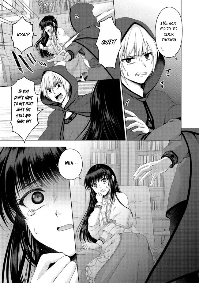 Nise Seiken Monogatari: Osananajimi no Seijo o Uttara Michizure ni Sareta Chapter 20.1 page 8 - Chapter 20.1