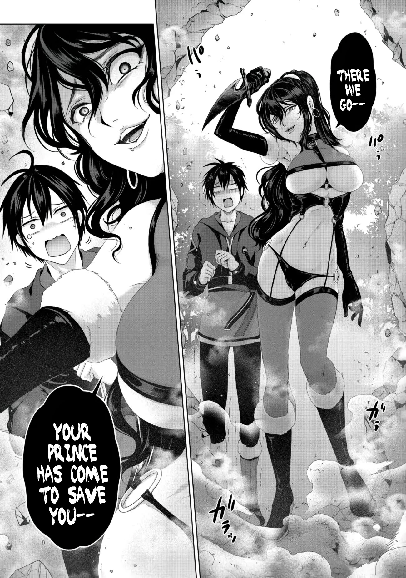 Nise Seiken Monogatari: Osananajimi no Seijo o Uttara Michizure ni Sareta Chapter 20.2 page 12 - Chapter 20.2
