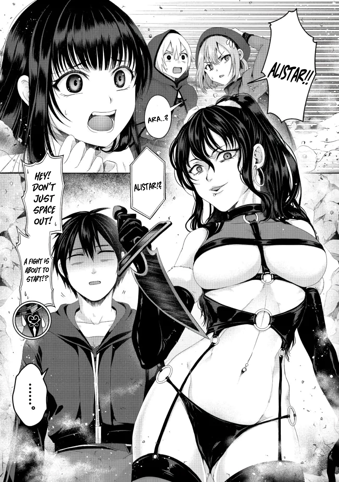 Nise Seiken Monogatari: Osananajimi no Seijo o Uttara Michizure ni Sareta Chapter 20.2 page 13 - Chapter 20.2