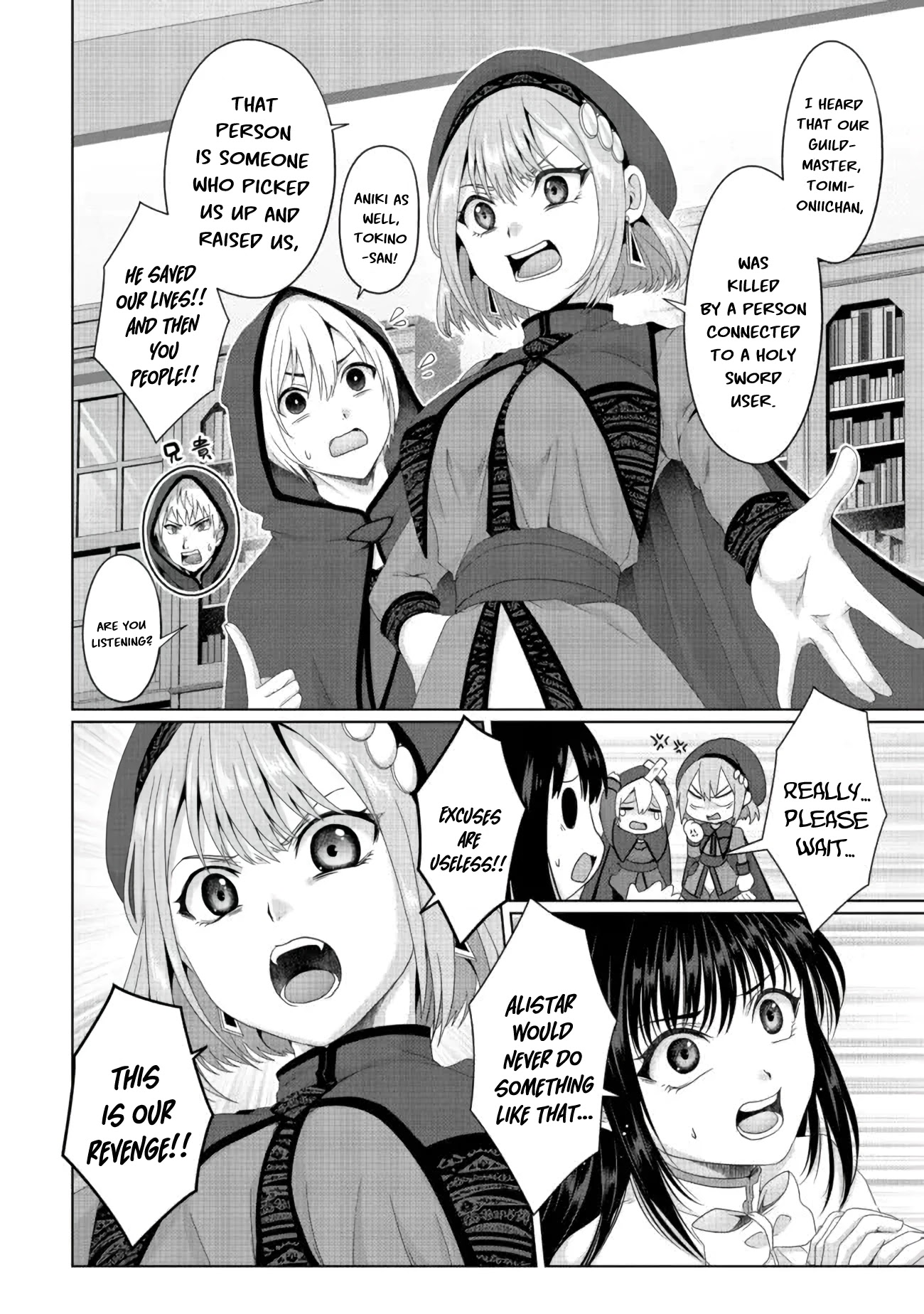 Nise Seiken Monogatari: Osananajimi no Seijo o Uttara Michizure ni Sareta Chapter 20.2 page 5 - Chapter 20.2