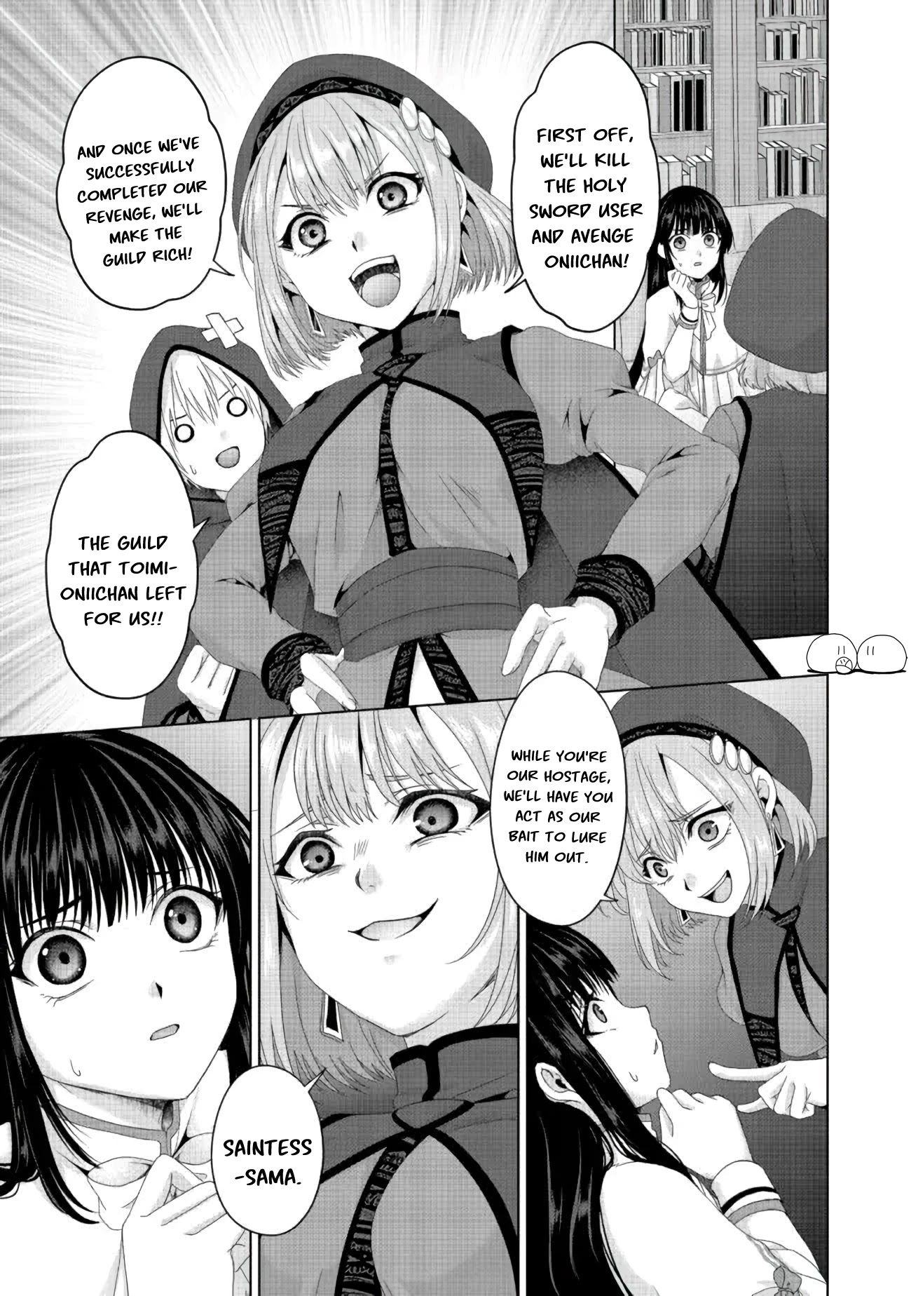 Nise Seiken Monogatari: Osananajimi no Seijo o Uttara Michizure ni Sareta Chapter 20.2 page 6 - Chapter 20.2