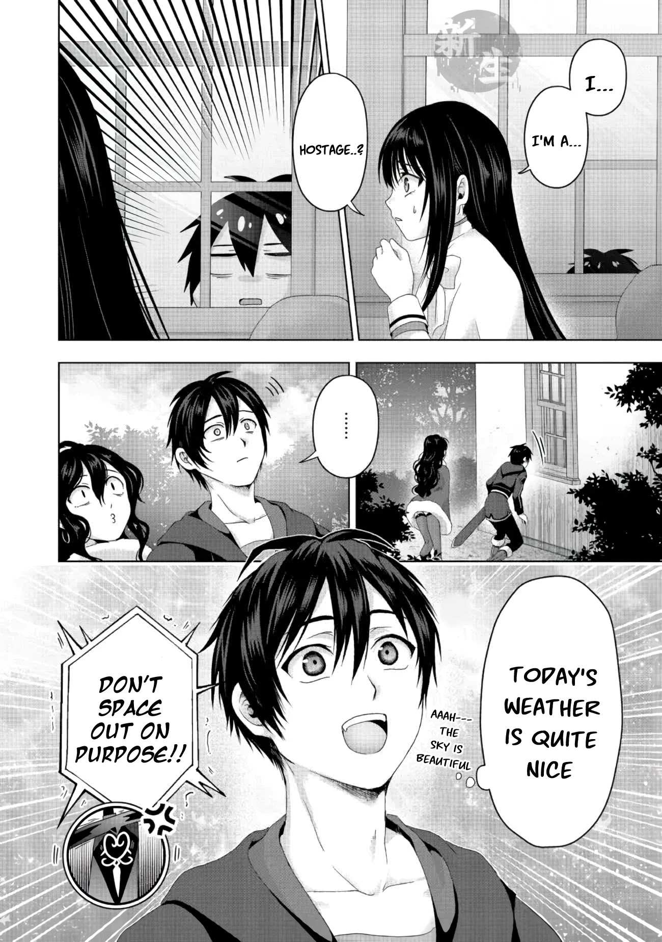 Nise Seiken Monogatari: Osananajimi no Seijo o Uttara Michizure ni Sareta Chapter 20.2 page 7 - Chapter 20.2