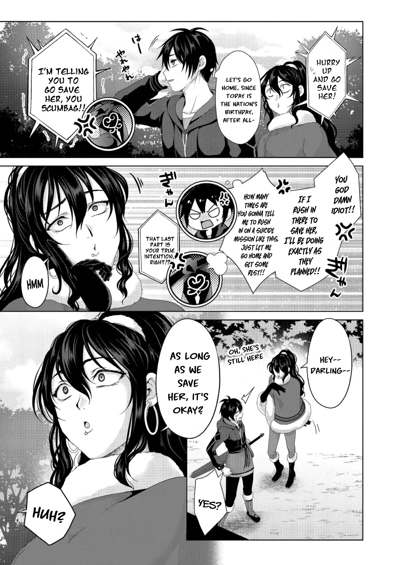 Nise Seiken Monogatari: Osananajimi no Seijo o Uttara Michizure ni Sareta Chapter 20.2 page 8 - Chapter 20.2